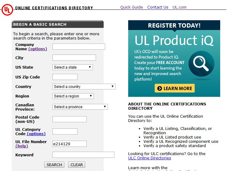 UL證書查詢教程