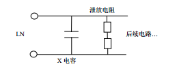 UL60065認(rèn)證檢測-拔除電源插頭的測試方法