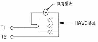 成對接點(diǎn)間之連接應(yīng)如圖2B所示