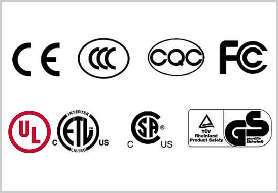 UL、TUV、VDE、CQC等常用認證證書查詢網(wǎng)址