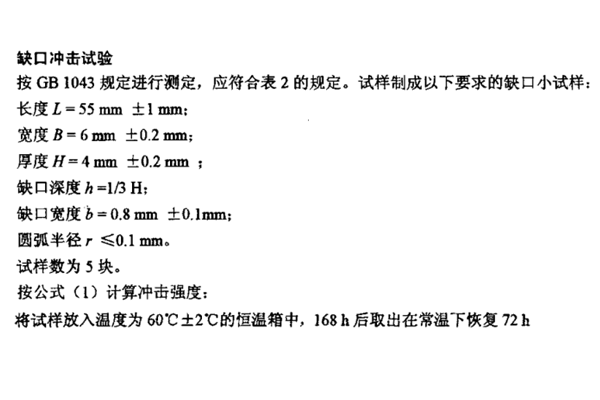 未標(biāo)題-4.png